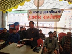 हेटौंडाको टिसिएन चौरमा हुने राष्ट्रिय औद्योगिक व्यापार महोत्सवको तयारी पुरा